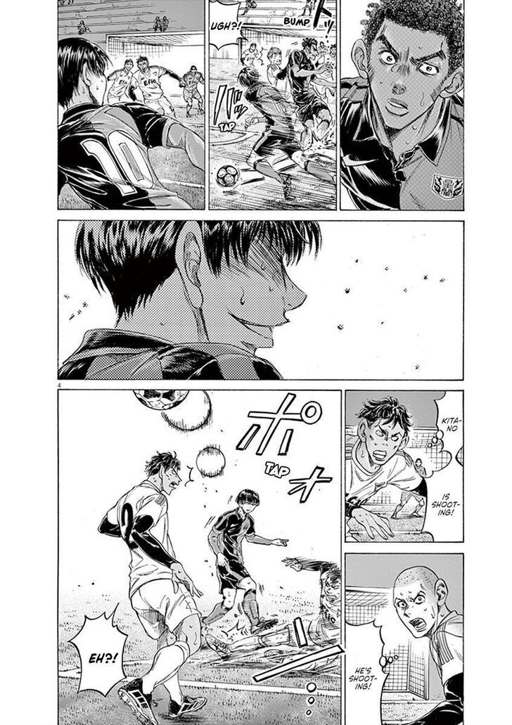 Ao Ashi, Chapter 209 image 04